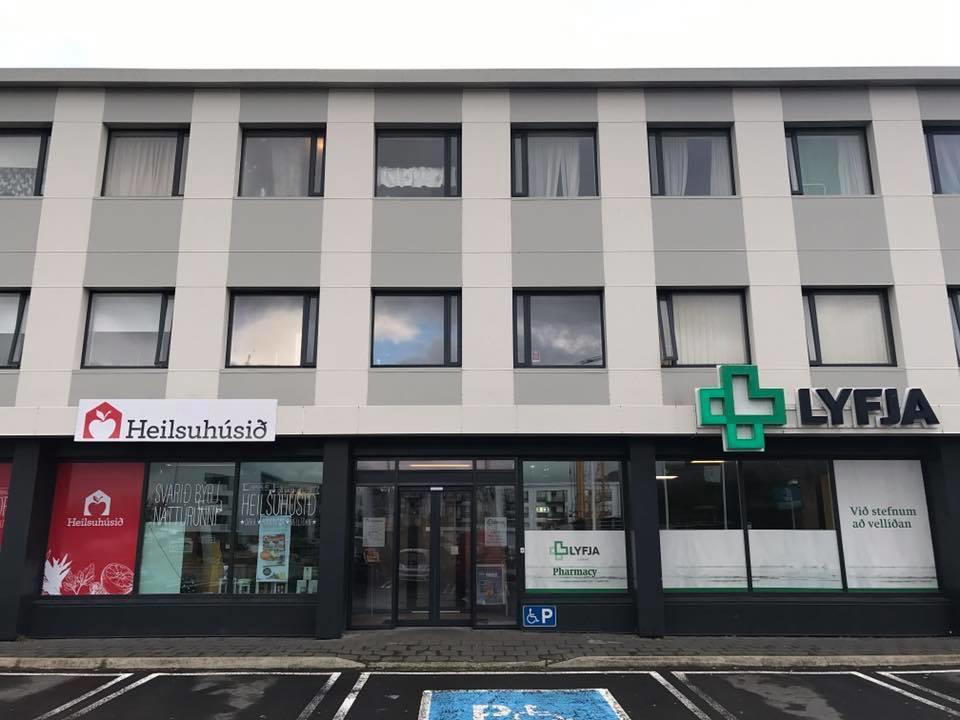 Au44 Hostel Selfoss Kültér fotó